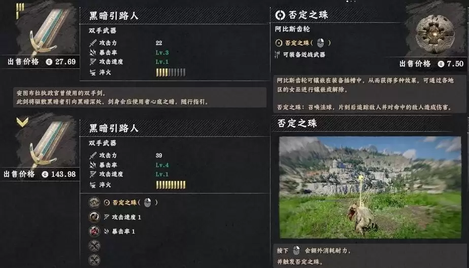 ��ɫɳĮ�ڰ�˫�ֽ�����