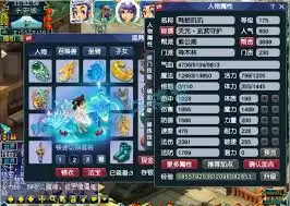 175�λ�������ľ��ν�������չʾ