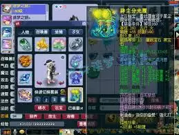 175�λ�������ľ��ν�������չʾ