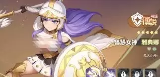 �����������񻰽�ɫ��ô��-�����������񻰽�ɫ���