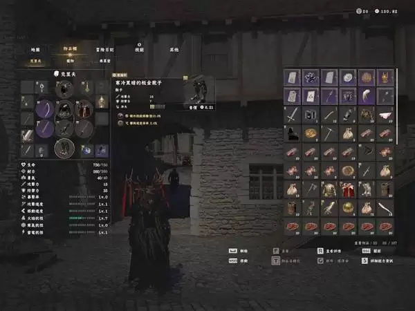 ��ɫɳĮ����ڰ���װ�ռ����� ����ڰ���װ����