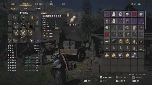 ��ɫɳĮ����ʮ�ָ��ȡ���� ����ʮ�ָ���ô���