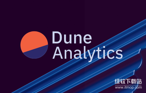 Footprint��Dune��Flipside��ʲô�����û����ѡ���ʺϵķ���ƽ̨��