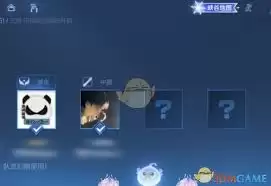 ������ҫ����л���ѩ��ͼ