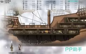 �緫��Ԫ����ǰ�ں��õĴ�����Щ