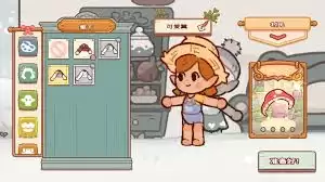 ��������ι���ʱ����ʲôʱ��