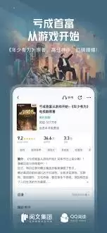 �����QQ�Ķ����������-QQ�Ķ�д����������������ָ��