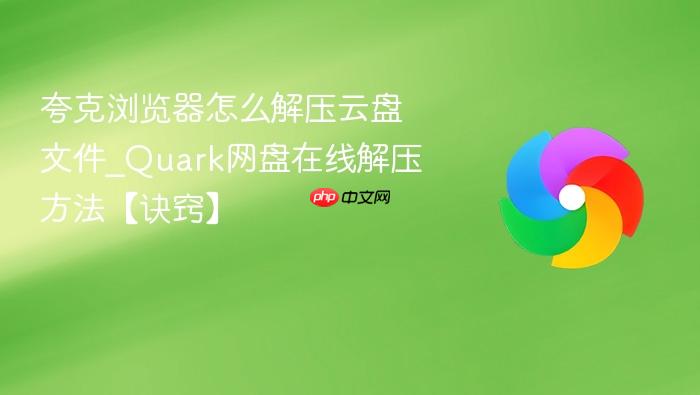 ����������ô��ѹ�����ļ�