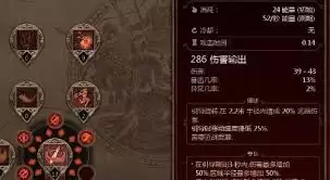 ̩̹֮��2�ӻ�����ô��������װ���ӵ�