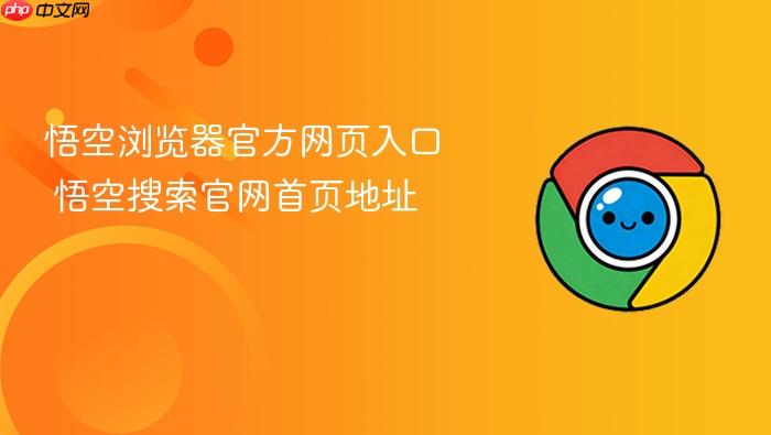 ���������ٷ���ҳ���