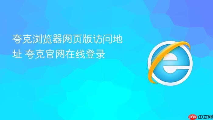 ����������ҳ����ʵ�ַ