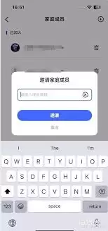 ƻ���ֻ���β鿴�໥λ��