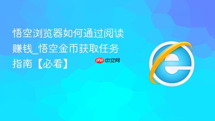 �����������ͨ���Ķ�׬Ǯ