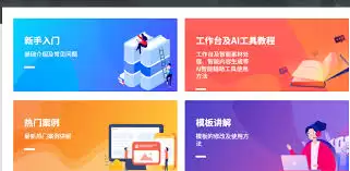 ��ν���ľ�������