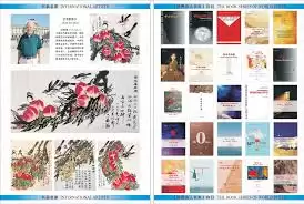 ѧ��ʱ������������ʲô-ѧ��ʱ��������������Щ