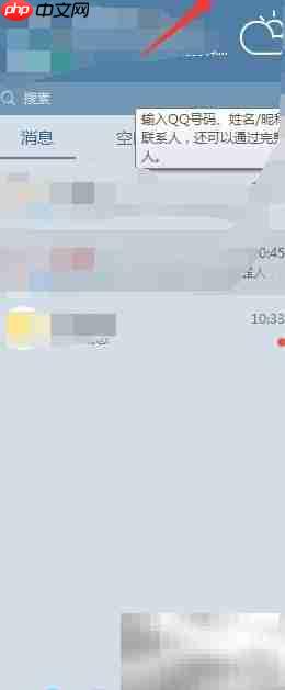 QQ�����������������