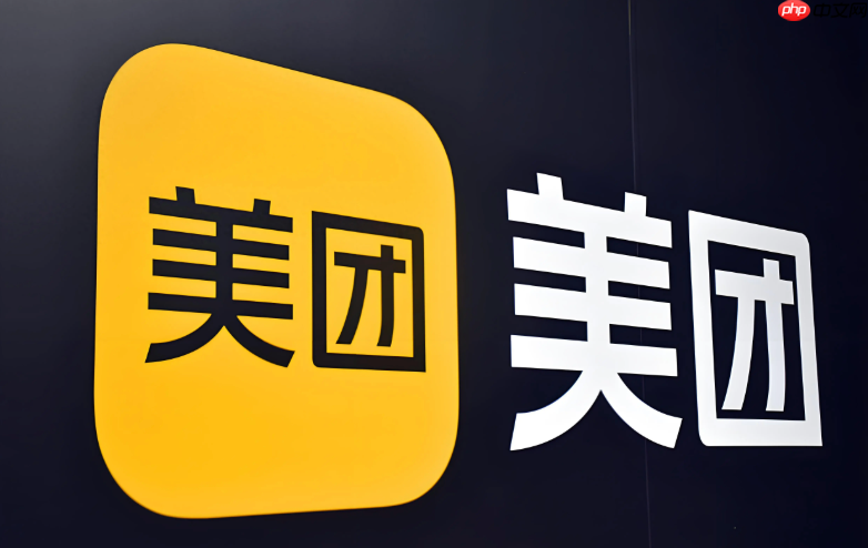 ������ô�޸��ջ���ַ