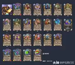 2026¯ʯ��˵ʥ��ʿ������ô�Ƽ�