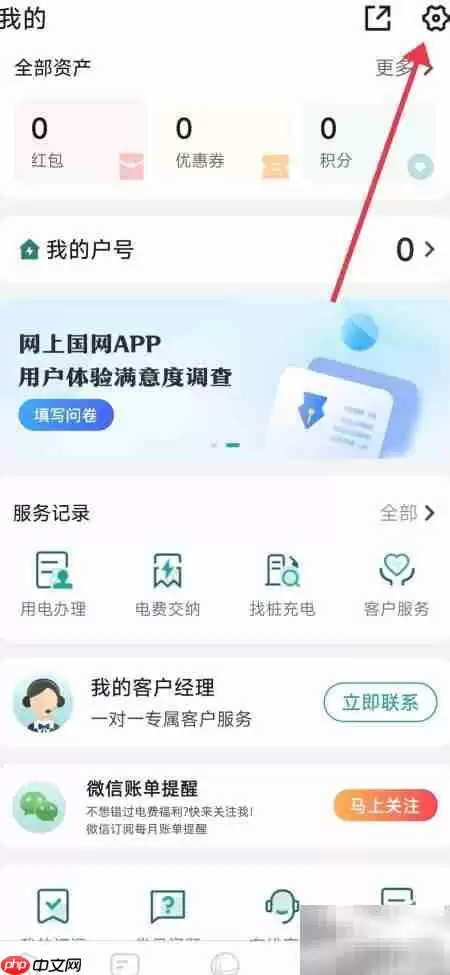 ���ϵ���ָ�Ƶ�¼����ָ��_���ۿ�