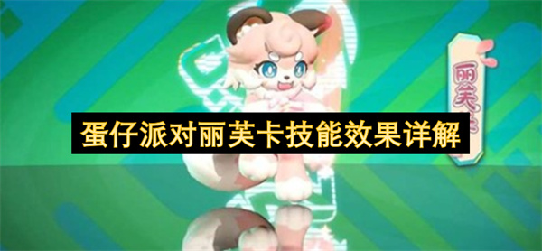 �����ɶ���ܽ������Ч�����