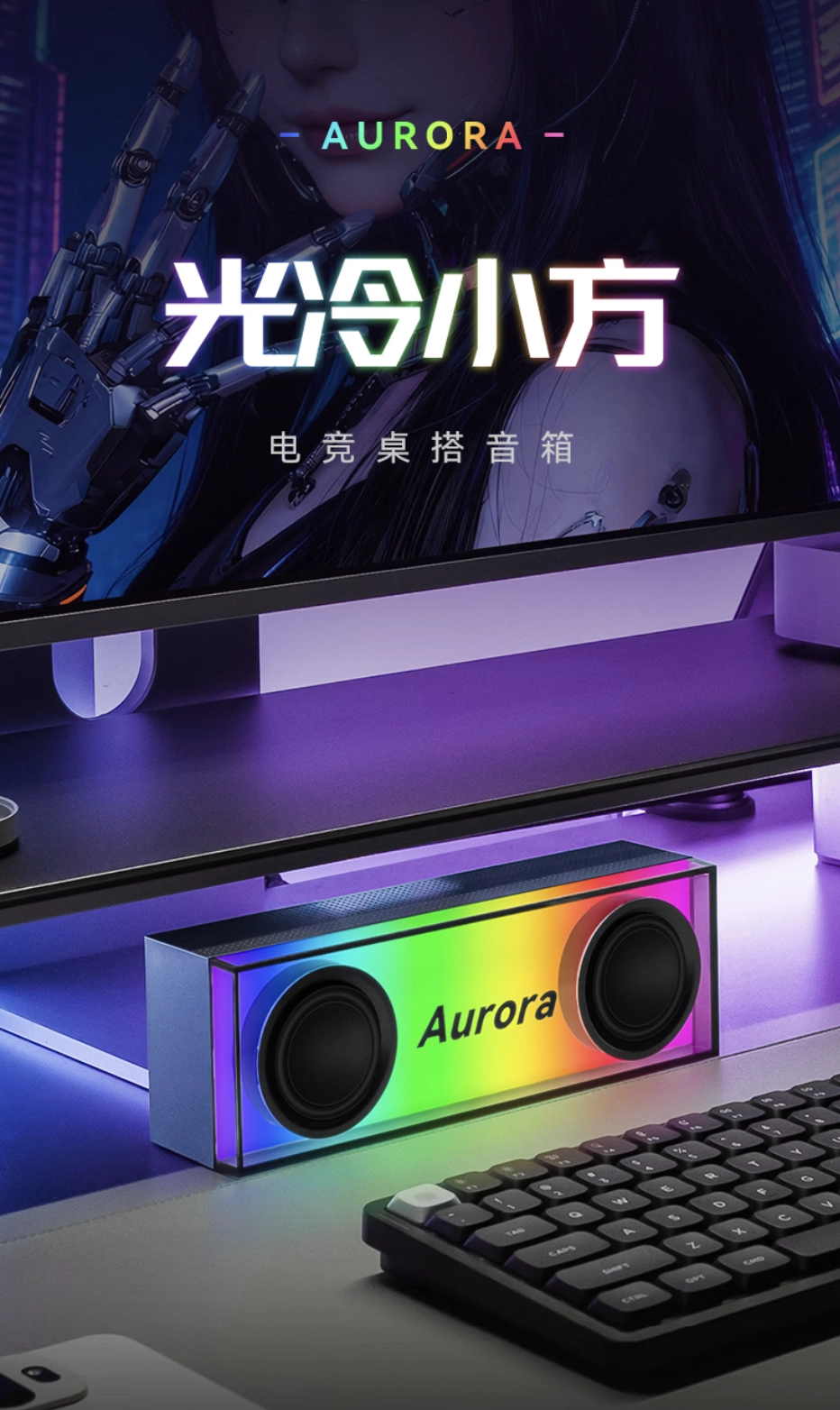 �������Ƴ� HECATE ����С�����䣺˫ 56mm ��Ԫ + ��Դ��������269 Ԫ