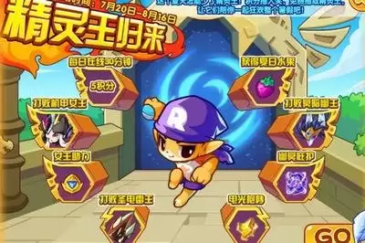 �����������pvp����ǿ������˭-�����������pvp��ǿ�������ĸ�