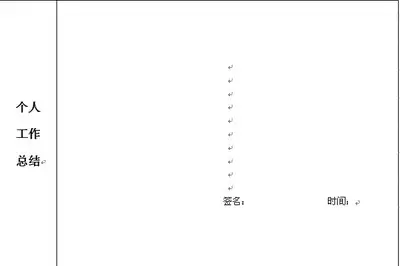 �������word�������±߿�-��������word�������±߿���