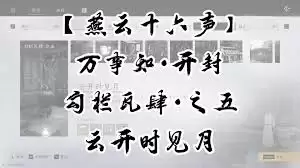 ����ʮ����������������֪������-����ʮ����������������֪������ɷ���