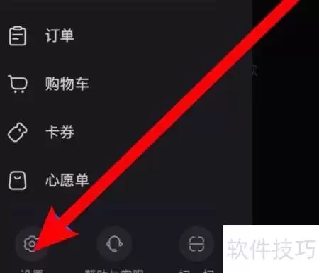 С�����Ƽ��ʼ�֪ͨ��ô����-С�����Ƽ��ʼ�֪ͨ���÷�ʽ