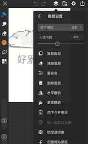 ������Pro����Զ���ɫ��