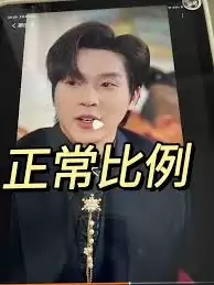 ����̾�����л�������-����̾续��ѡ��Ĳ���