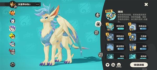 �����������ʥ���������������������Ƽ�_�����������ʥ�������������������ݴ��乥��