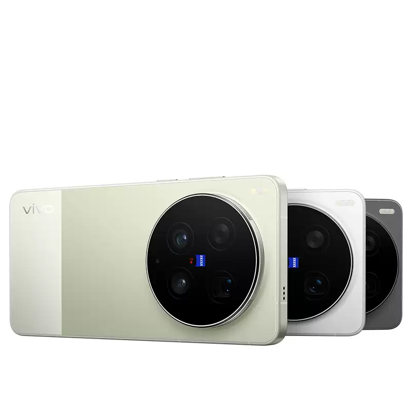 vivo X300 Ultra �ֻ����ۣ�3+2 ��˾��ʦ��ͷȺ��6999-11999 Ԫ