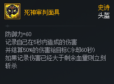 DNF��Ԫ�Ծ�����������ߺ�����_DNF��Ԫ�Ծ������������ǿ��һ��