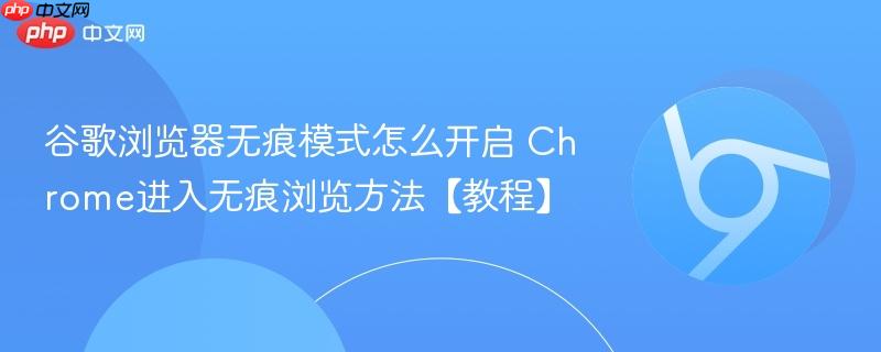 �ȸ�������޺�ģʽ��ô����