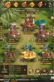 �����ʶ�ɽ�ӹ����淨��ʲô-�����ʶ�ɽ������湥��