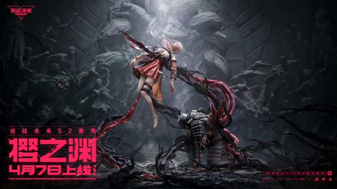 ����ս��δ����S2��������ӣ֮Ԩ���������ߣ�