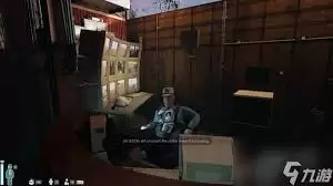 ���������ذ�������ȫͨ�湥����ʲô