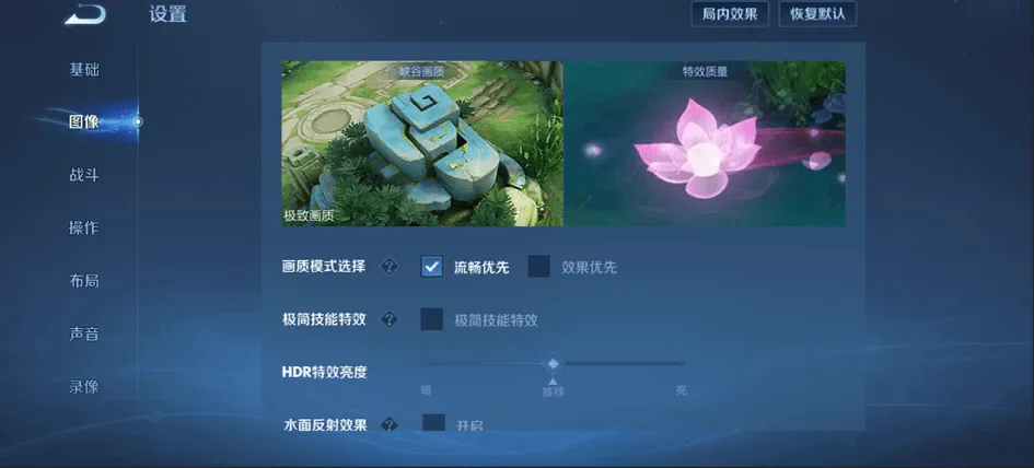 ��������ҫ��S43�¹��ܽ��ܣ��������ϼ��Ǵ�˵������������������Ч����