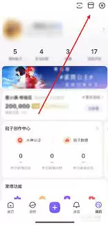 �ٶ������������ͷ���-�ٶ����ɸ���װ����ô����