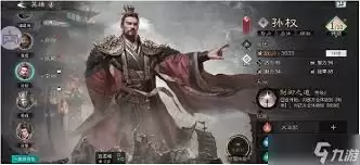 �������¹�������Ⱥ�˶���δ���-�������¹�������Ⱥ�˶���ô�������ݴ���