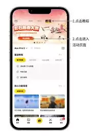 ��β鿴ʶ��A1-ʶ��A1�鿴��ʽ