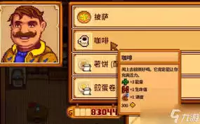 ��¶���������ˢ��ʦ�øж�-��¶�����﷨ʦ�øж�ˢȡ����