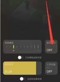 С����app��������հ�-С����app���������հ�