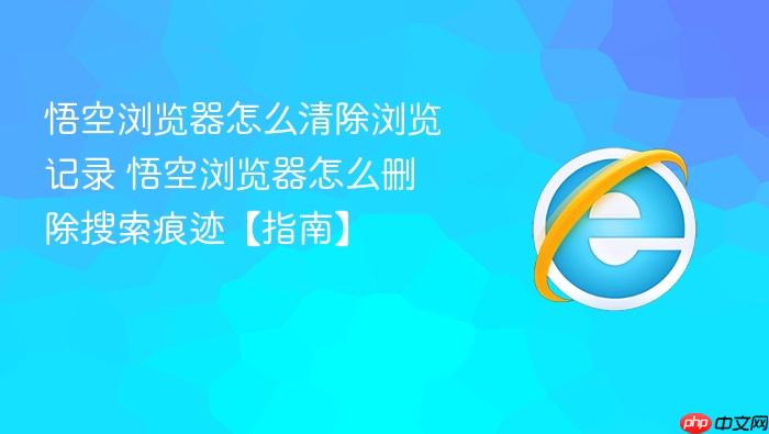 ����������ô��������¼