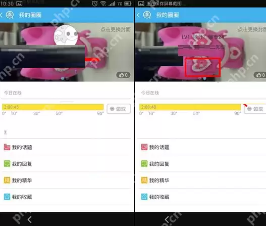 Ҽ����app��ô����ͷ��-Ҽ����app��θ���ͷ��