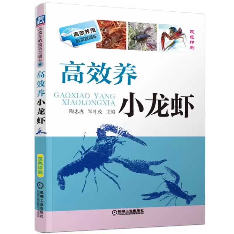 openclawС��ϺAI����ָ�������