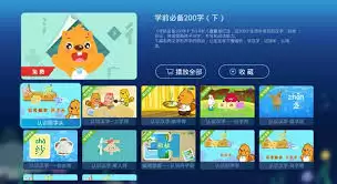 ���߶���app���Ͷ��������-���߶���app����ʵ��Ͷ������