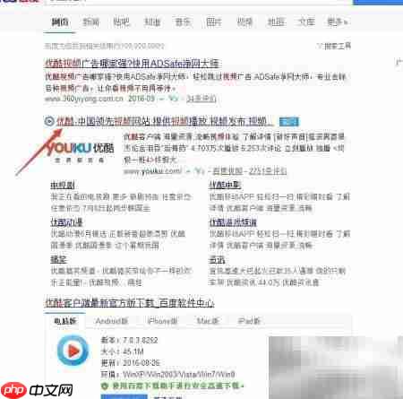 ������ҳ�ϴ�ָ��