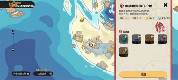 ������������硷����ˮĸ��������-�߱���ˮĸ�����